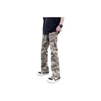 City Hipster Jeans Unisex Camouflage