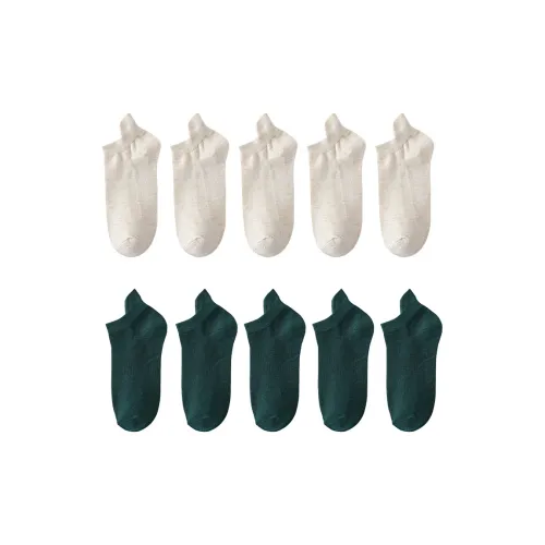 YUZHAOLIN Ankle Socks Men's Combo Set