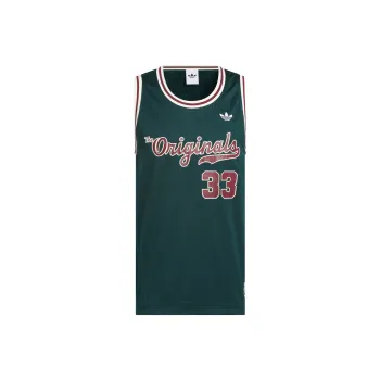 Adidas Originals BASKETBALL JERSEY Basketball Jersey Unisex Aurora Ivy Green/Dark Red/Ivory White