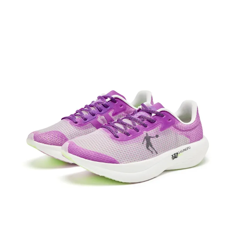 QIAODAN Flying Shadow PB1.0 Running Shoes Men Low Top Flying Shadow Purple Jordan White-2