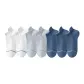 2 White+2 Light Gray+3 Blue