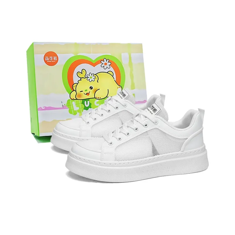 Budding Bear Slip Resistant, Abrasion Resistant, Breathable, Lightweight, Height Increasing Low Top Casual Shoes Men's-0