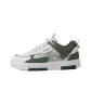 YCBK23 Beige Green[Lightweight Rebound]