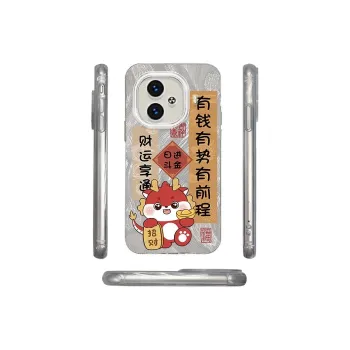 Kona Chun Phone Cases