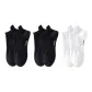 3 Pack (Black+Black+White)