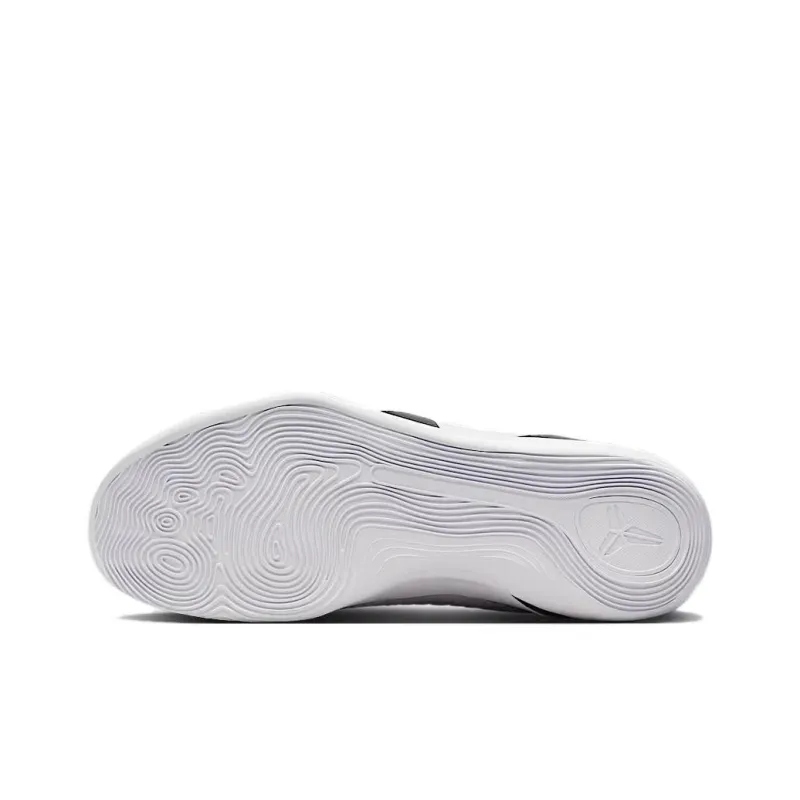 Nike Kobe 9 Elite Low Protro Halo-5