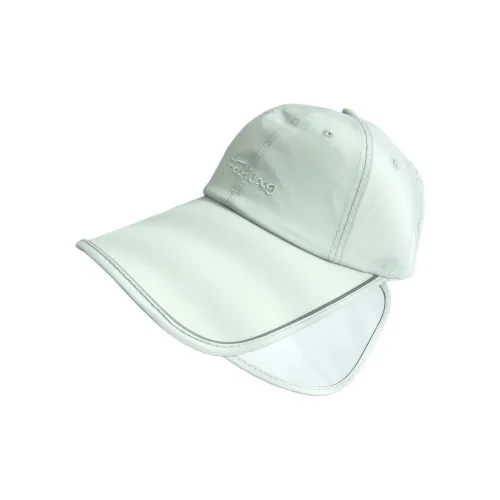 Ai Jiawei Polyester Baseball Caps Unisex