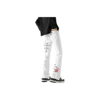 BENGEN Jeans Unisex
