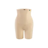Invisible Skin | Celebrity Best-Selling | 1cm Butt-Lifting