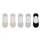 [5 Pack, Invisible]Light Green+Light Pink+Moonlight Blue+Light Gray+Black