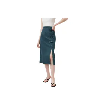 FANSILANEN Denim Long Skirt Women's