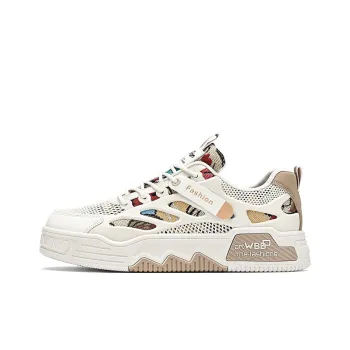 Ncmt Slip Resistant And Breathable Low Top Running Shoes Unisex