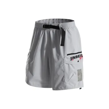 JINBEILE Cargo Shorts Unisex