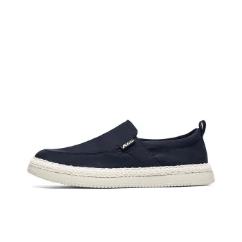 Mulinsen Wear resistant And Lightweight Low Top Canvas Shoes Men's
