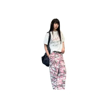 SIL VITIN Jeans Unisex Pink