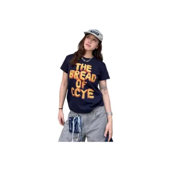 Dior Beauty Set in Sleeve T Shirt Women's