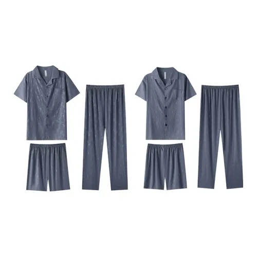 Cotton Gene Pajama Set Men's Multiple Packs