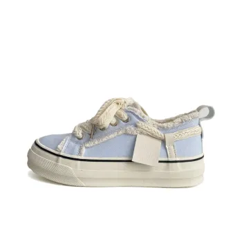 Than Than Me Slip Resistant, Breathable, Height Increasing Low Top Skateboard Shoes Women's