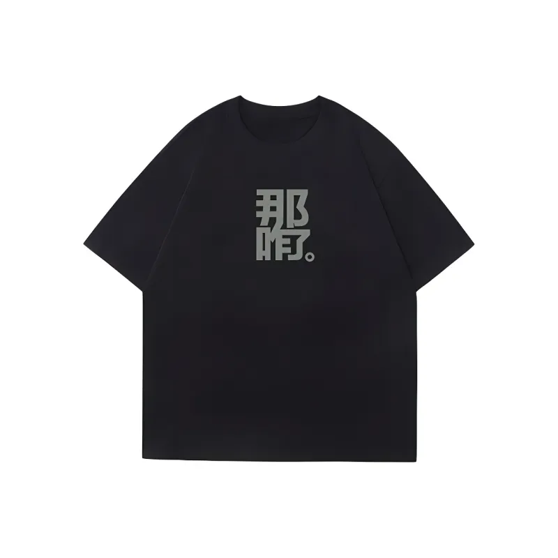 Extreme turbo T Shirts Unisex-4