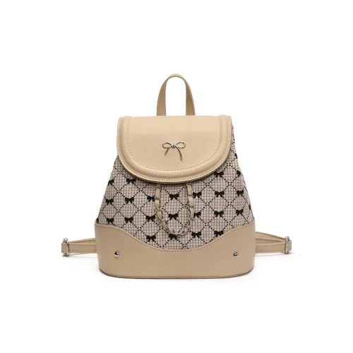Homeboisportclub PU Backpack Women's Silver/Brown/White