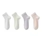 [4 Pack/No Thinner!]White+Milk White+Purple+Pink