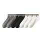 2 Dark Gray+2 Black+3 White F