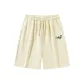 Beige Yellow