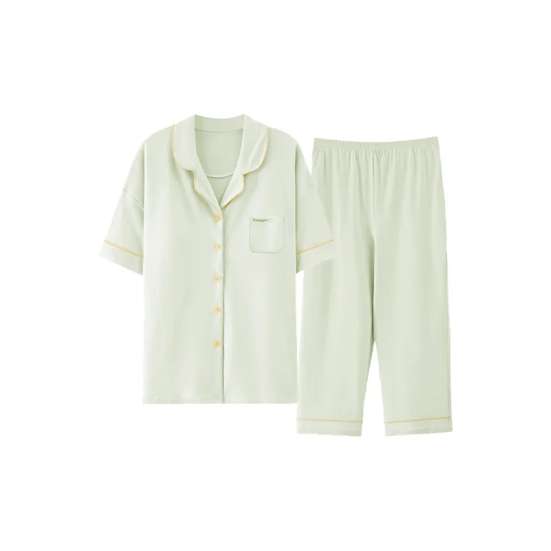 Urban Beauty Pajama Set Loose Fit Soft Skin Friendly Versatile Women's 2 Piece Set-0