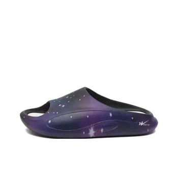 DOUBLE STAR 88 EVA Quiet Slip Resistant Slide Slippers Men's Purple