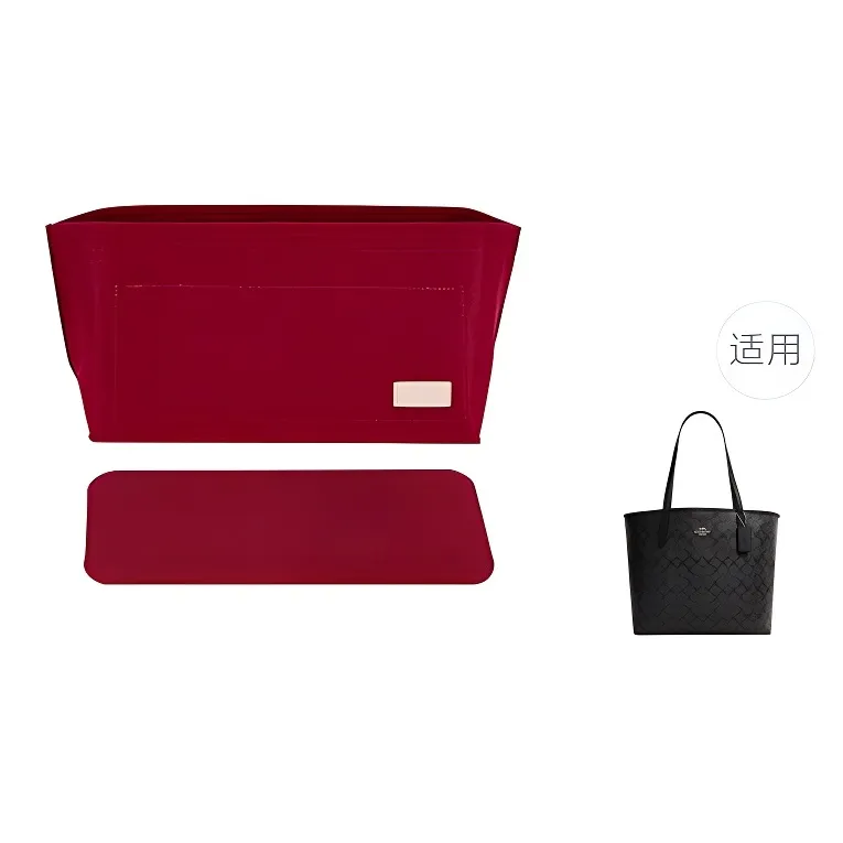 Jingxi Felt Storage Lining Bag Medium Bag Support Accessories Bag Accessory Women's Burgundy/Multicolor-8