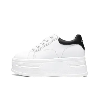 ZHR Low Top Skateboard Shoes Women's Beige Black