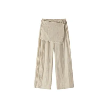 CHUU Casual Pants Women's White Apricot
