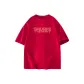 China Red