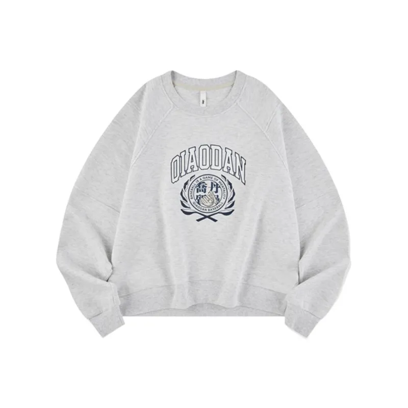 QIAODAN Dry Sweatshirt Women's White Heather Gray-0