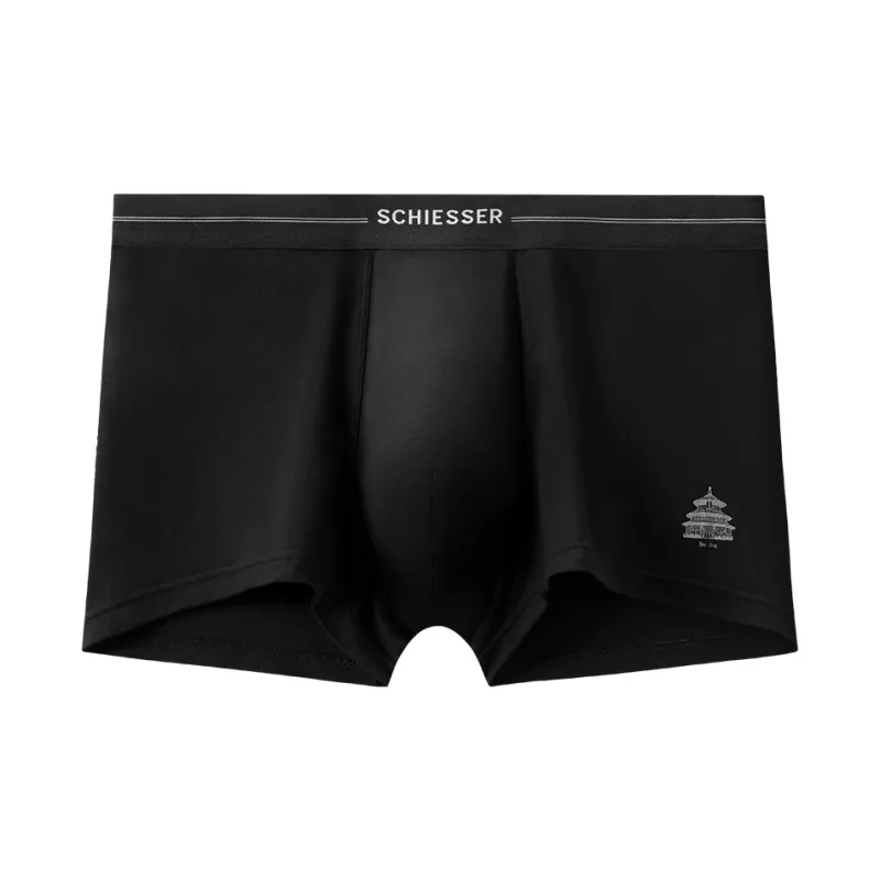 Shuya Men Underpants-8