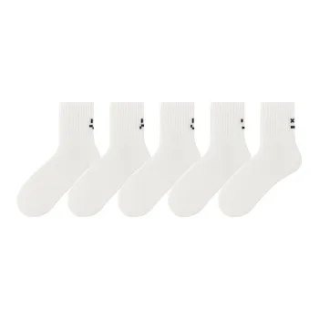 Caramella Mid Calf Socks Unisex 5 Pack