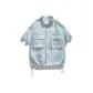 Mist Blue