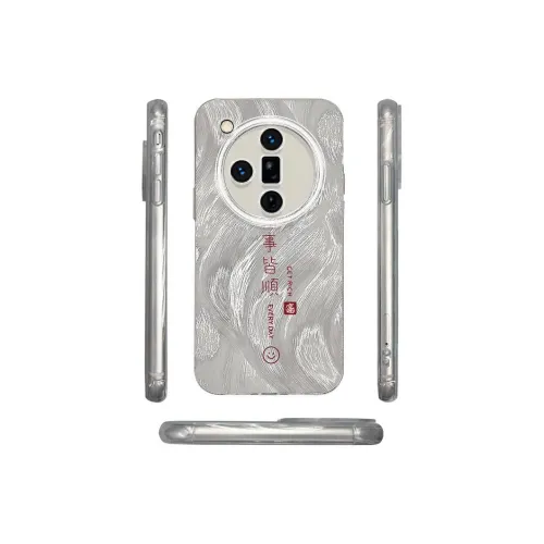 Kona Chun Phone Cases