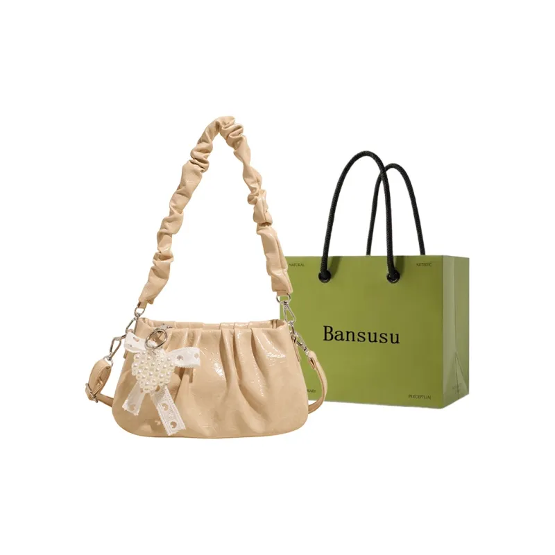 Bansusu PU Shoulder Bag Women's White/Yellow/Black/Pink-12