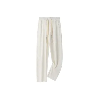 Fakeyoung Casual Pants Unisex