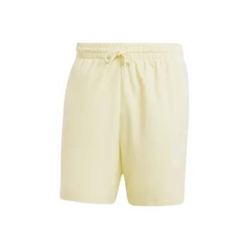 Adidas Casual Shorts Men's Yellow