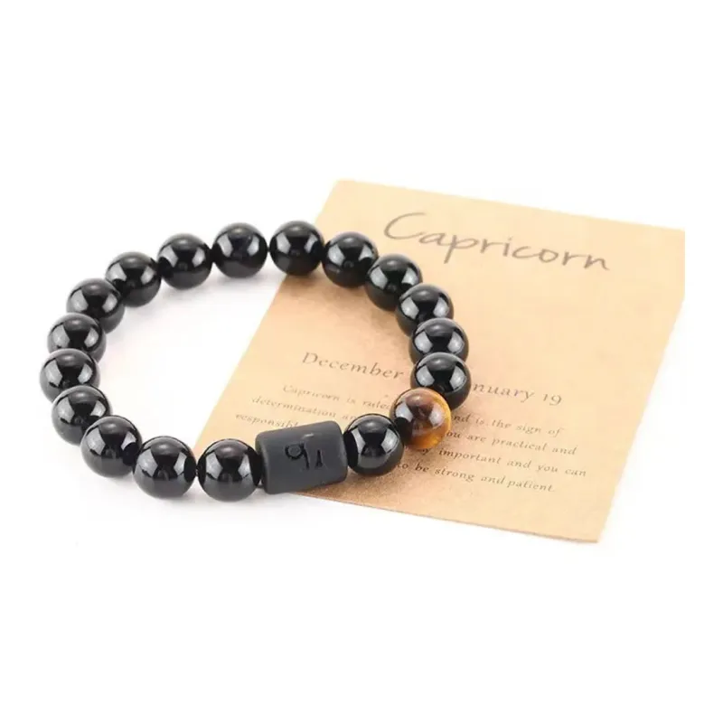 WUDE Ebony Wooden Bracelets Unisex-47