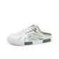White Green