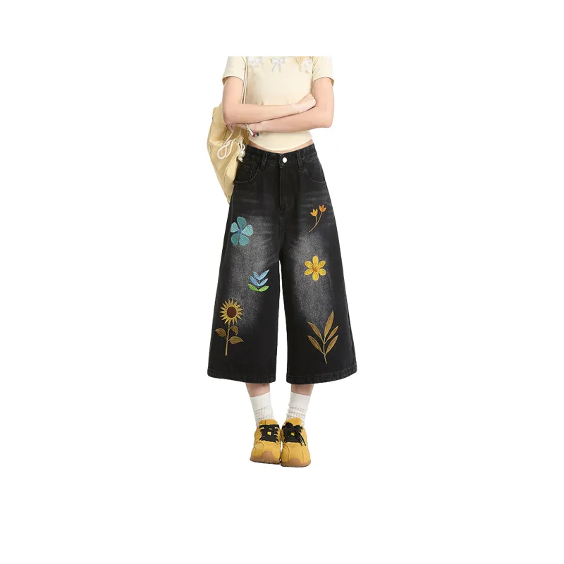 FORCEPULR Denim Shorts Unisex-0