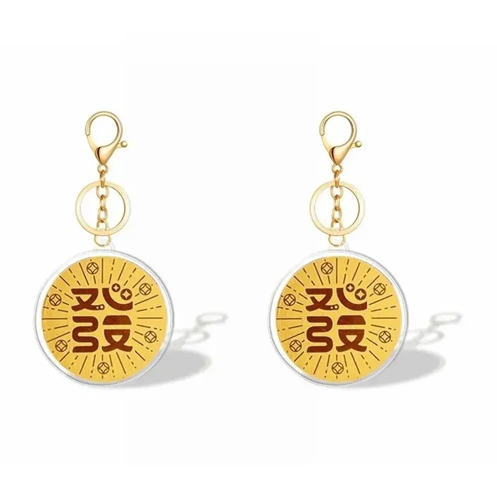 JUICY GRAPE Alloy Keychains Unisex-0