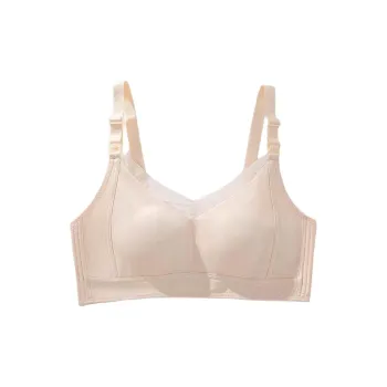 Dior Beauty Women's Bras