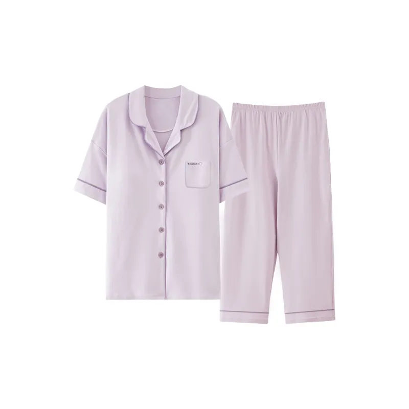 Urban Beauty Pajama Set Loose Fit Soft Skin Friendly Versatile Women's 2 Piece Set-7