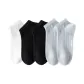 5 Pack (2 Black+2 Gray+White)