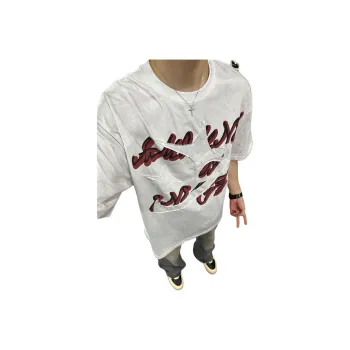 HAPPY PARTY T-Shirts Unisex White