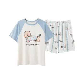 Ta Yan Pajama Set Summer Unisex